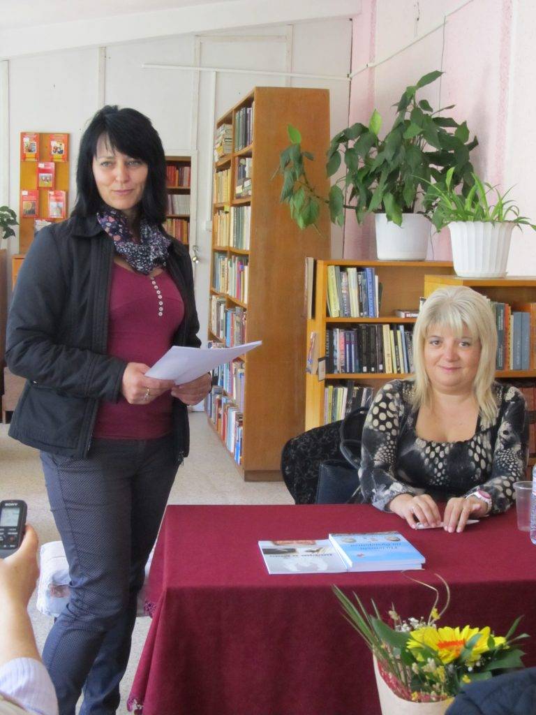 Представяне на любовна трилогия бе направено в лясковската библиотека