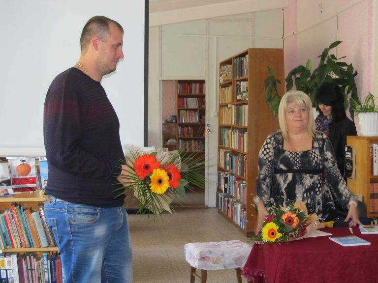 Представяне на любовна трилогия бе направено в лясковската библиотека