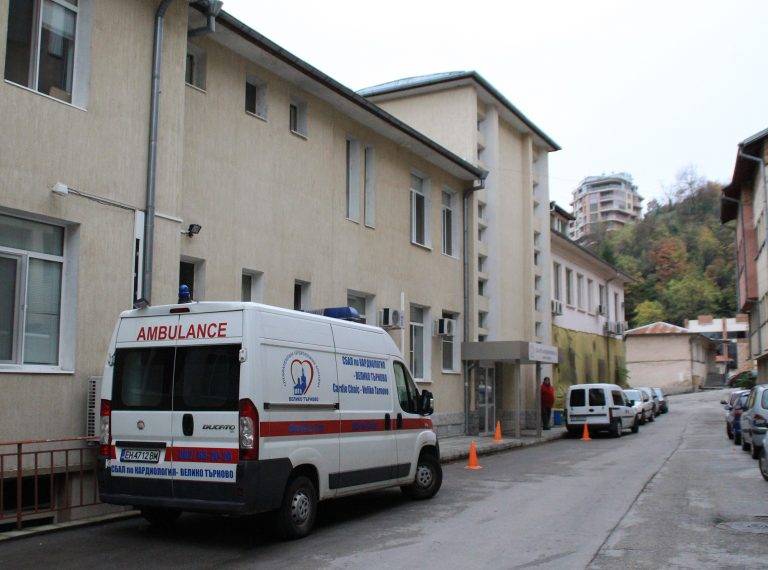 Здраве | Д-р Йорданка Томова, директор на СБАЛК във В. Търново: “За 10 години спасихме живота на  2670 пациенти с миокарден инфаркт”