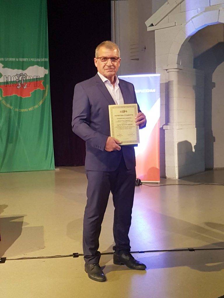Свищов | НСОРБ удостои със званието „Общински дарител“ председателя на ППОК „Изгрев-93“ с. Царевец Ганчо Ламбев