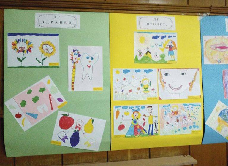 52 деца участваха с рисунки в  изложбата “Аз и моите здрави зъбки”