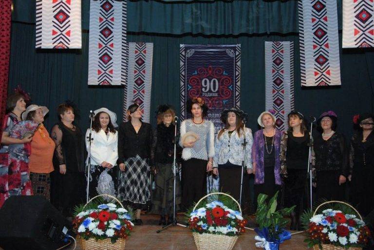 90-годишнина отпразнува  читалището в с. Царевец