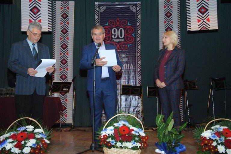 90-годишнина отпразнува  читалището в с. Царевец