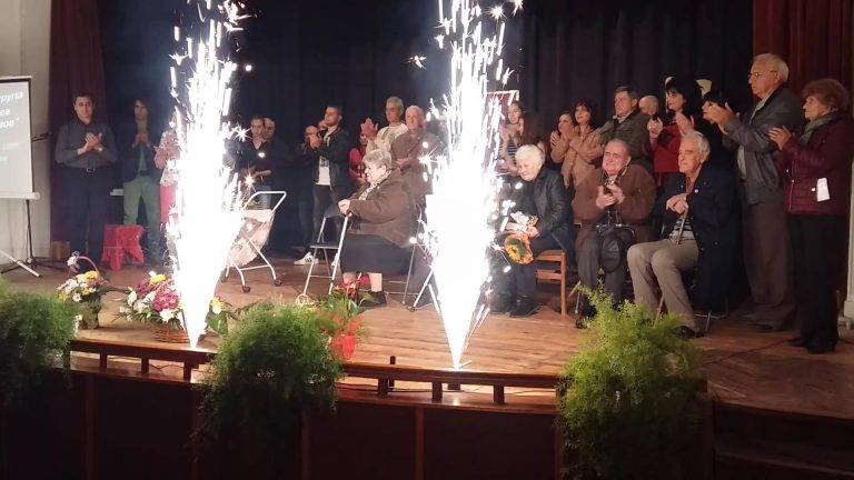 Козаревският театър отбеляза двоен празник