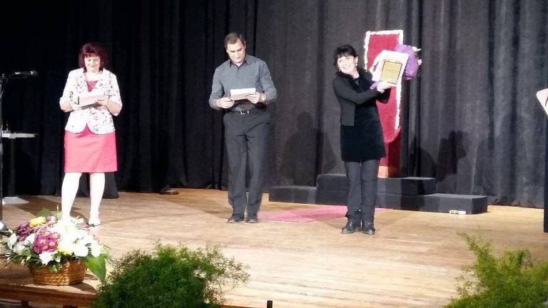 Козаревският театър отбеляза двоен празник