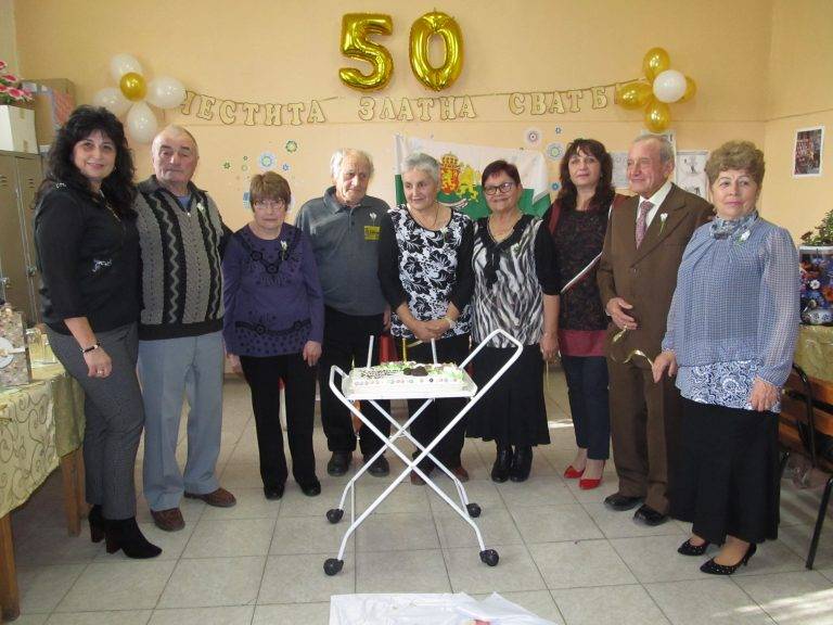 В Лясковско отпразнуваха Златни сватби в Деня на християнското семейство