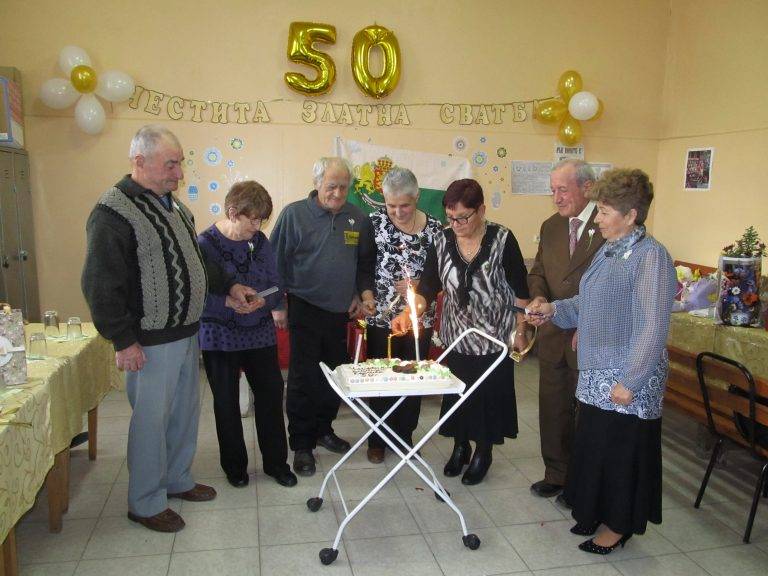 В Лясковско отпразнуваха Златни сватби в Деня на християнското семейство