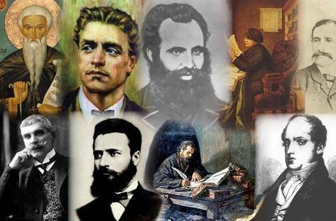 Свищов | Програма на Община Свищов за Деня на народните будители