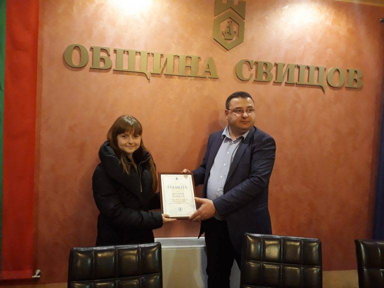 Генчо Генчев награди Вилияна Иванова за принос в популяризирането на Свищов и  високи творчески постижения
