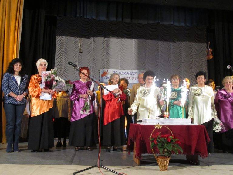 В Лясковец 25 години творчество отбеляза певческата група „Бели ружи”