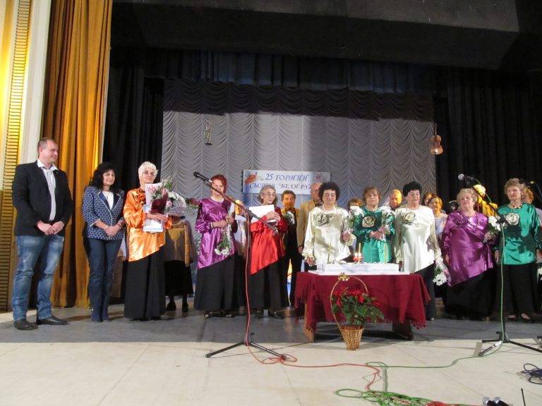В Лясковец 25 години творчество отбеляза певческата група „Бели ружи”