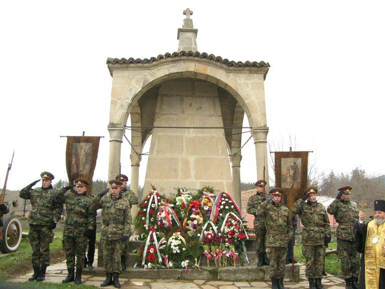 Възпоменателно честване на 140 години от освободителните боеве край Eлена