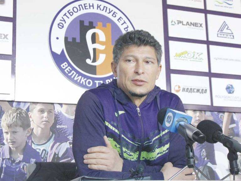 Спорт | Балъков доволен от лагера в Дряново, днес е първата контрола с “Верея”