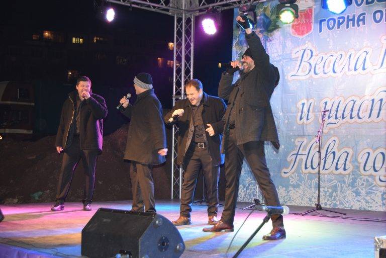 С фойерверки и народни хора посрещнаха 2018-а в Горна Оряховица