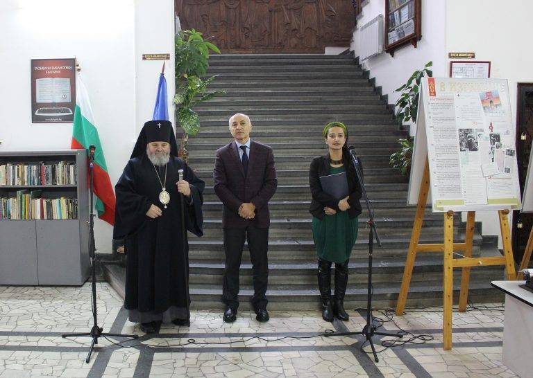 Откриха документална  изложба за цар Симеон II