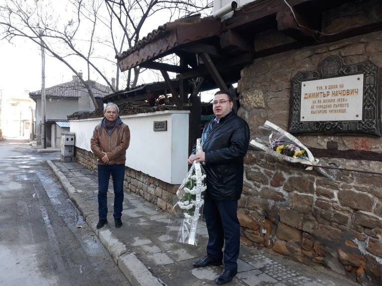Горещи новини | В Свищов отбелязаха 162 г. от създаването на Първото българско народно читалище