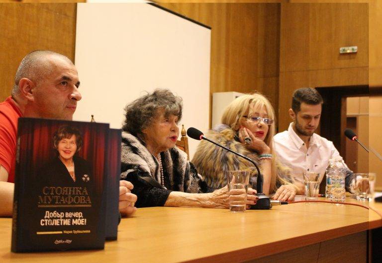 Великотърновци на крака пред Стоянка Мутафова, на 96 години тя мечтае да разгледа Япония