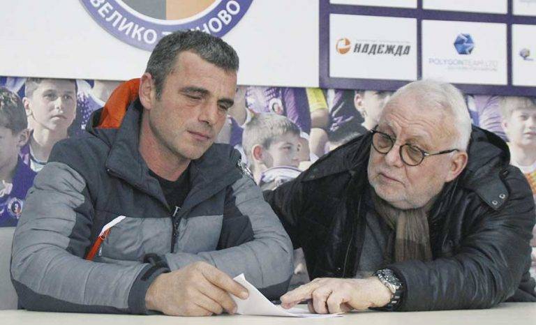 Спорт | Арбанаси празнува за 28-ми път Тодоровден