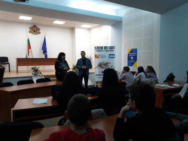 Горещи новини | В Община Свищов се проведе първият международен информационен ден в рамките на периода на българското председателство на Съвета на ЕС 2018