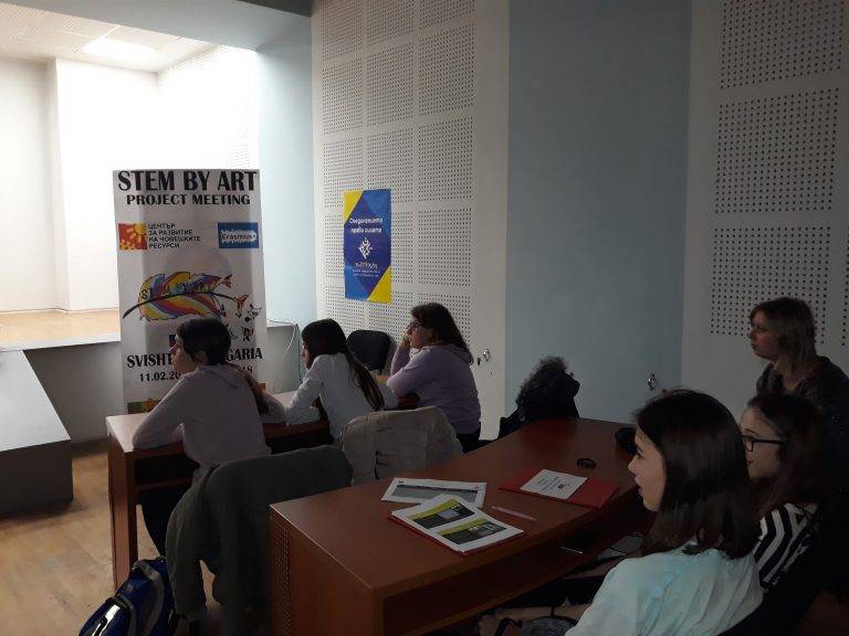 В Община Свищов се проведе първият международен информационен ден в рамките на периода на българското председателство на Съвета на ЕС 2018