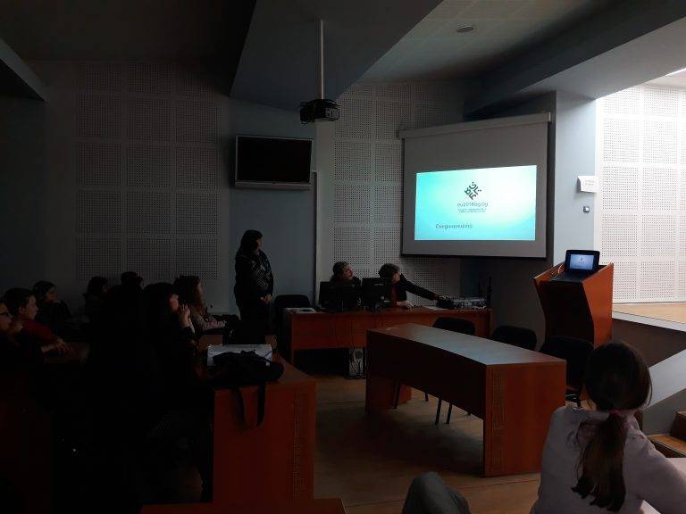 В Община Свищов се проведе първият международен информационен ден в рамките на периода на българското председателство на Съвета на ЕС 2018