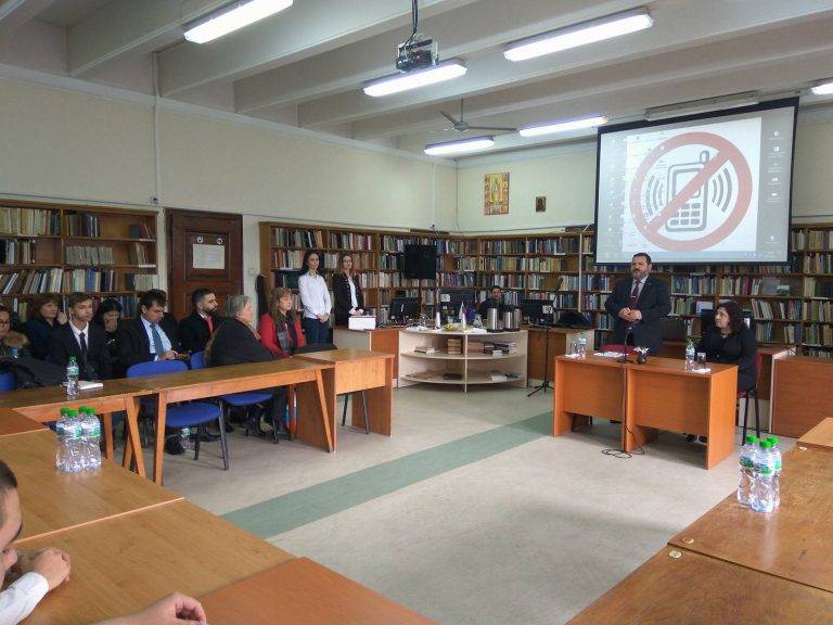 Горещи новини | Започна Младежката научна сесия