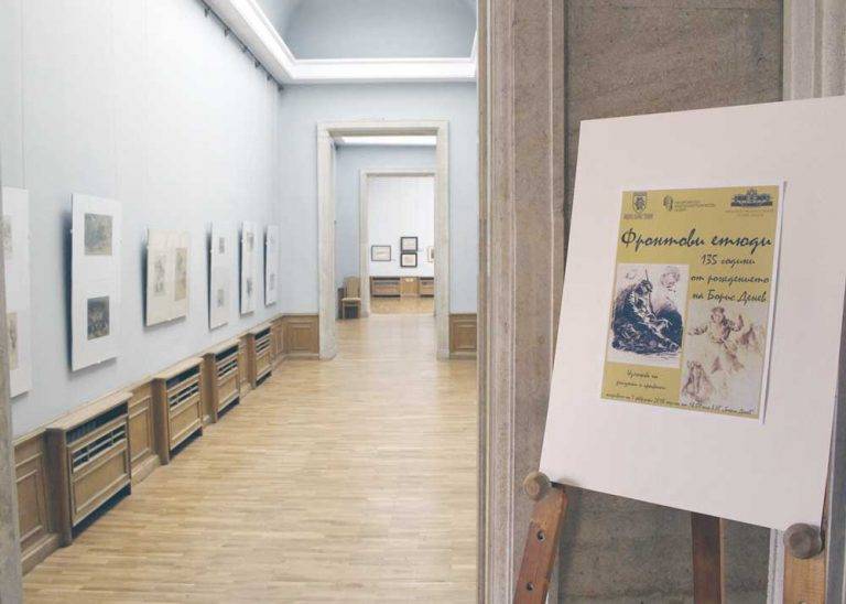 61 военни графики на Борис Денев показват в Художествената галерия