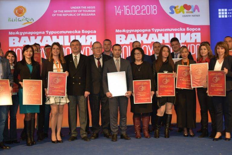В. Търново с награда за успешно популяризиране на туризма