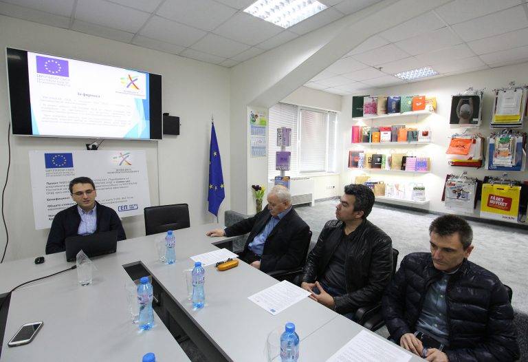 Горещи новини | 4,9 млн. лв. инвестира ЕКСТРАПАК ООД  за подобряване на енергийната ефективност