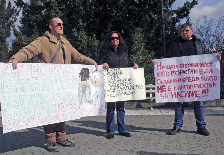 Горещи новини | Родители излязоха на протест срещу  насилието в детските заведения