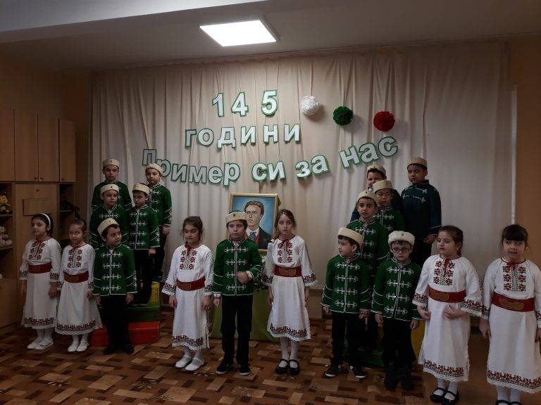 145 години от гибелта на Апостола отбелязаха в Свищов