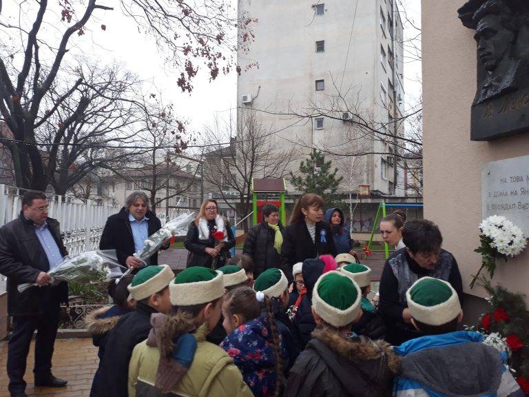 145 години от гибелта на Апостола отбелязаха в Свищов