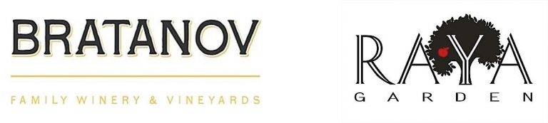 Ресторант Raya Garden и Изба Братанов   Ви канят на   ВИНЕНА ВЕЧЕРЯ