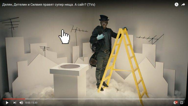 Горещи новини | След публикация в “Янтра ДНЕС”, търновец стана звезда в  телевизионна реклама