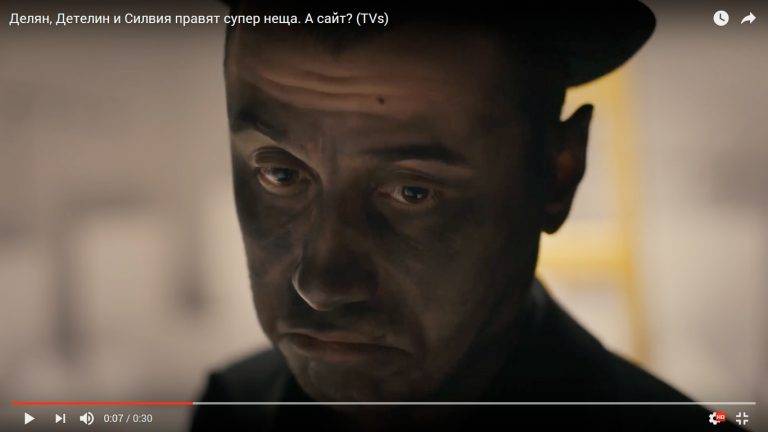 След публикация в “Янтра ДНЕС”, търновец стана звезда в телевизионна реклама