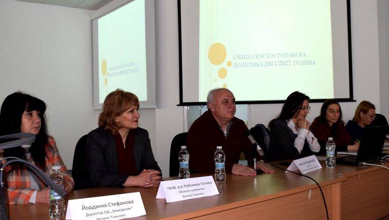 Областният управител участва в информационна среща със земеделски производители