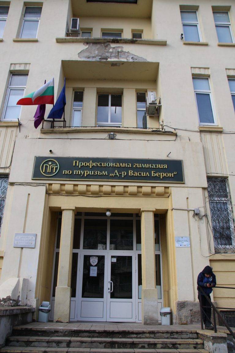 Горещи новини | Обучение със специализиран хотелски софтуер въвеждат в ПГ по туризъм „Д-р Васил Берон“