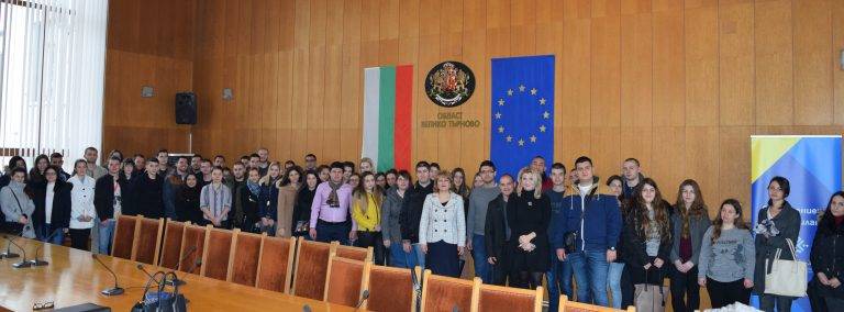 Областният управител се срещна с бъдещи юристи