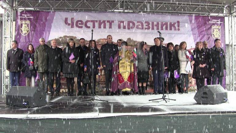 Велико Търново пожела статут  на историческа и духовна столица