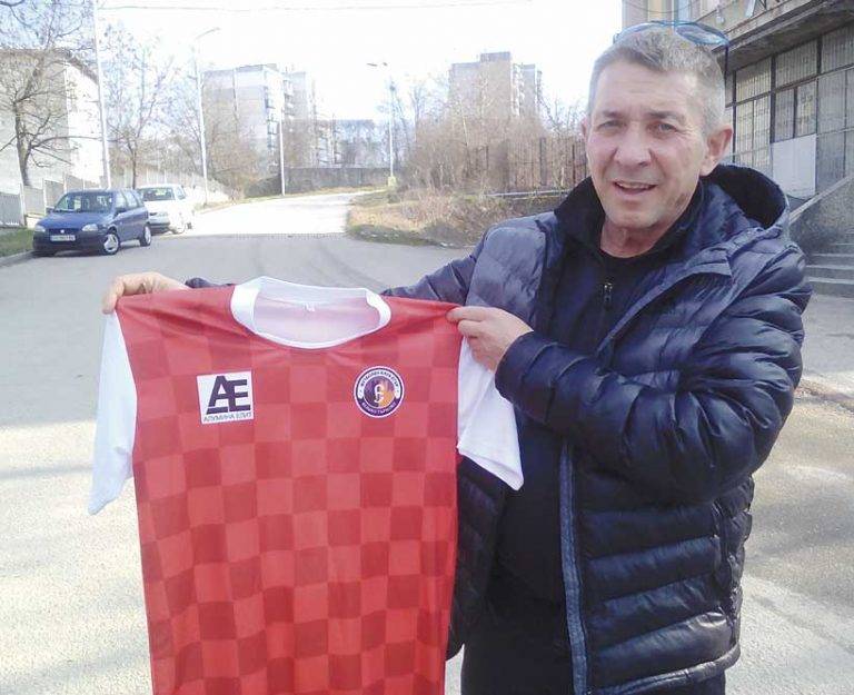 Спорт | Етърки се сдобиха  с нови екипи