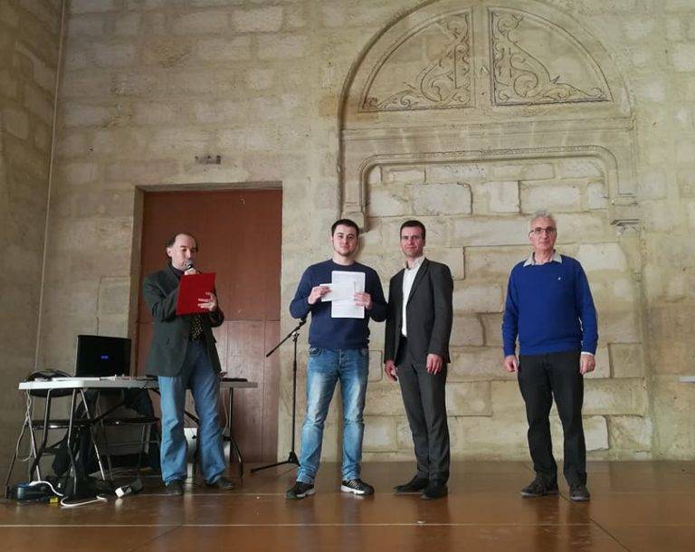 Радослав Димитров покри втора гросмайсторска норма във Франция