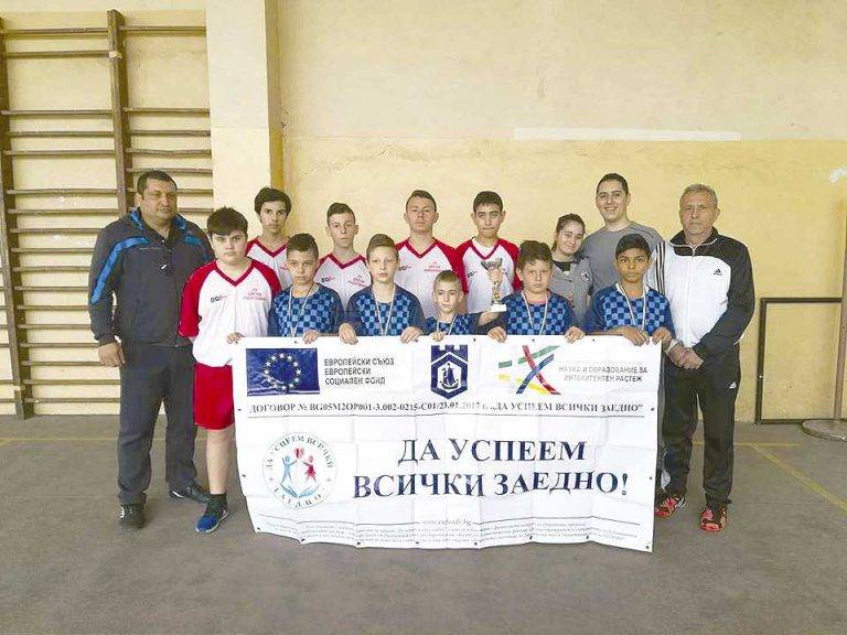 Спорт | Свищовски хокеисти до 12 г. – трети на държавното