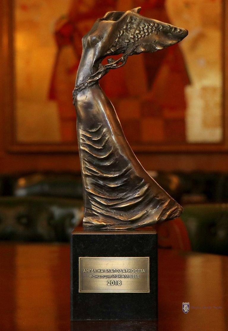 Горещи новини | Община Велико Търново подпомага  23 двойки за ин-витро процедури