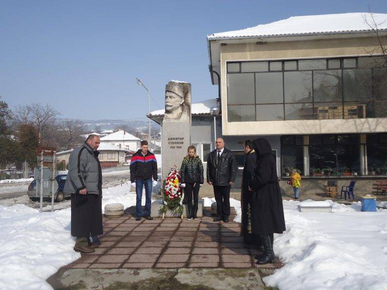 На 3 март в Церова кория осветиха знаме и герб на селото