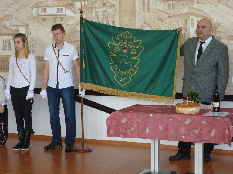 На 3 март в Церова кория осветиха знаме и герб на селото