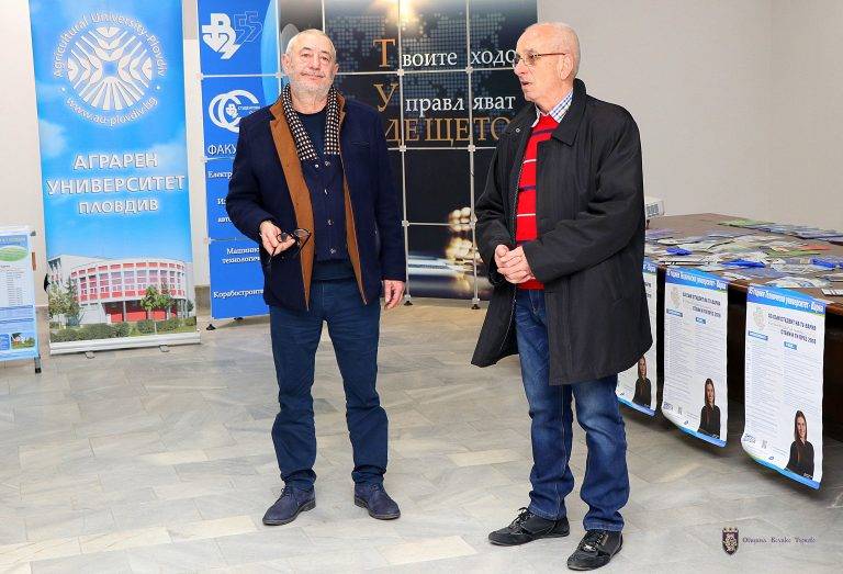 Горещи новини | Започна кандидатстудентската борса