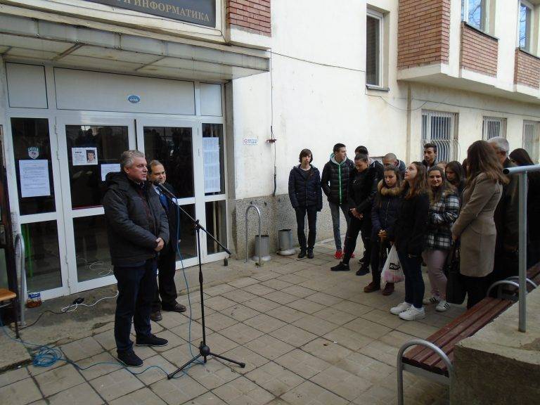 Ученици от 23 училища се състезават  в математическия турнир на ВТУ