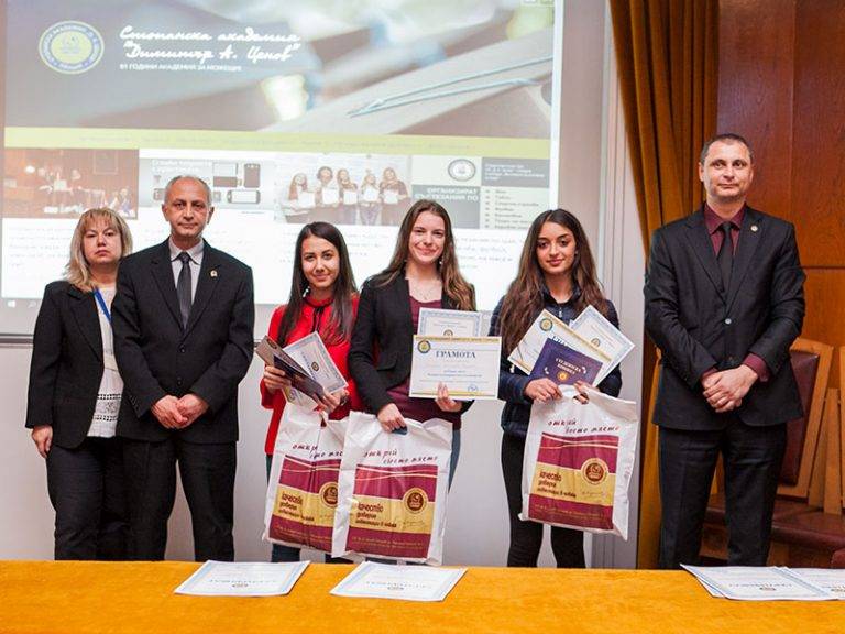 Горещи новини | В Стопанска академия се проведе 25-ото издание на Националните ученически състезания по икономика