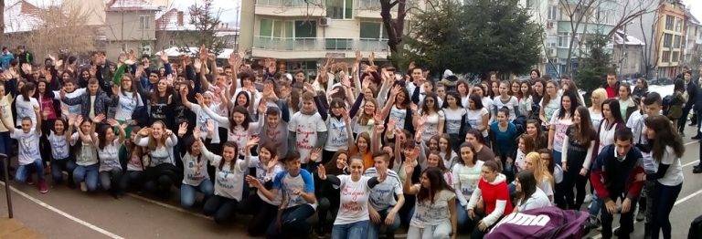 Под наслов  „Заедно за Никол” премина празникът на Гимназията по туризъм