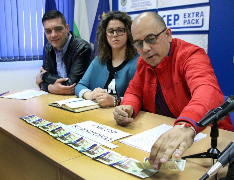 Горещи новини | БСП иска регионалният министър  да инспектира новия водопровод